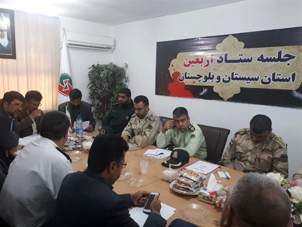 آمادگی کامل سیستان وبلوچستان برای پذیرایی از زائران پاکستانی اربعین