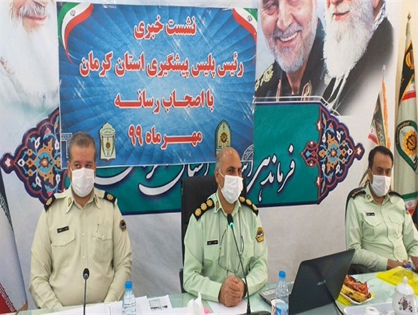 آموزش همگانی «مراقبت همسایه از همسایه» راهکاری مطئمن برای مهار وقوع جرم