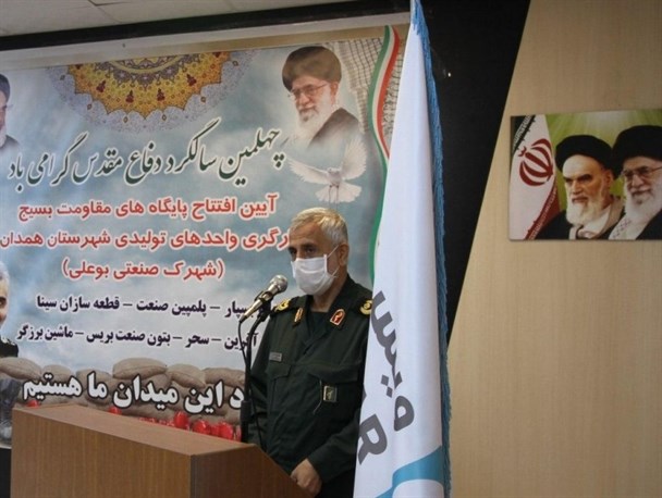 بزرگترین دغدغه شهید همدانی بیکاری جوانان همدان بود