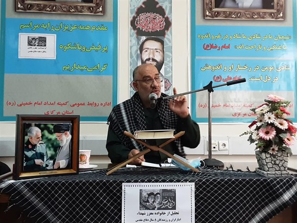 تحقق مبارزه ملی و همه جانبه با فقر و محرومیت در گام دوم انقلاب ضروری است