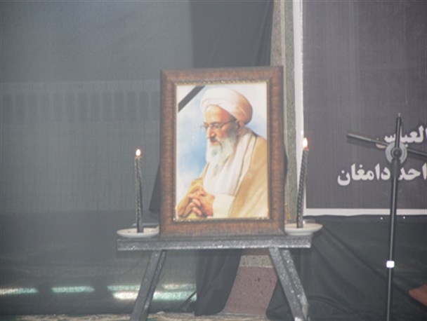 بزرگداشت آیت الله مهدوی کنی در دانشگاه آزاد اسلامی واحد دامغان + تصاویر