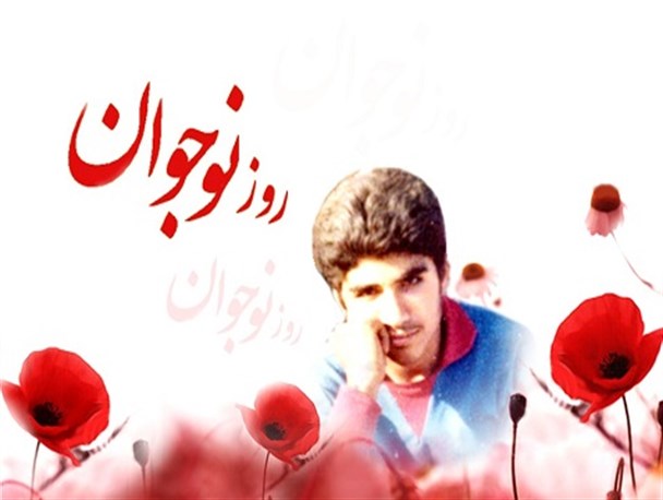 بسیج دانش آموزی همان راه قاسم بن حسن(ع) است/میعادگاه دانش آموزان بسیجی اینجاست!+تصاویر