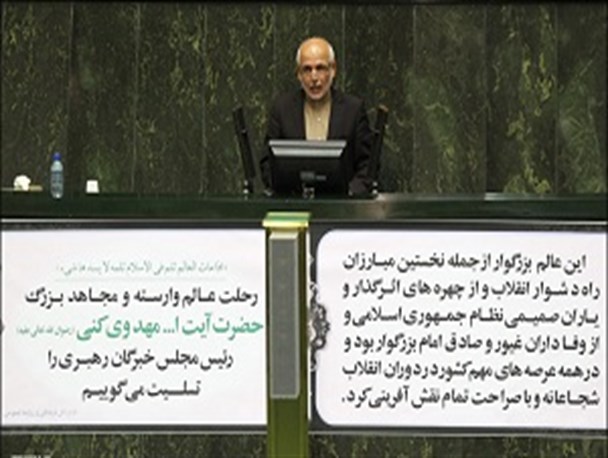 امروز شاهدیم که انسان های معتقد و مقید را به میدان دانشگاه ها راه نمی دهند