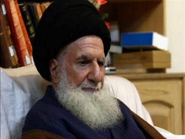 جامعه مدرسین حوزه علمیه قم ارتحال آیت الله طباطبایی را تسلیت گفت