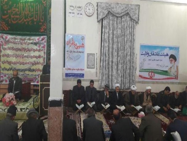 محفل انس با قرآن کریم در روستای چالخاماز برگزار شد+تصاویر