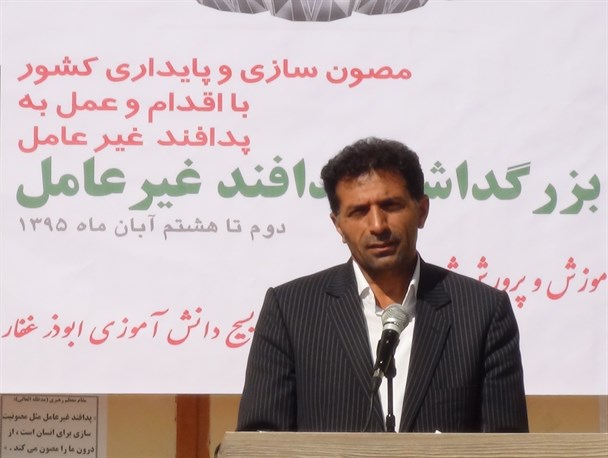 پدافند غیرعامل مختص نیروهای نظامی و انتظامی نیست و در تمام نهادها میتواند نقش آفرینی کند