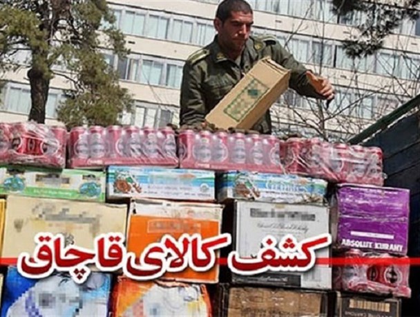 کشف بیش از 3000جک برقی در شهرستان حاجی آباد