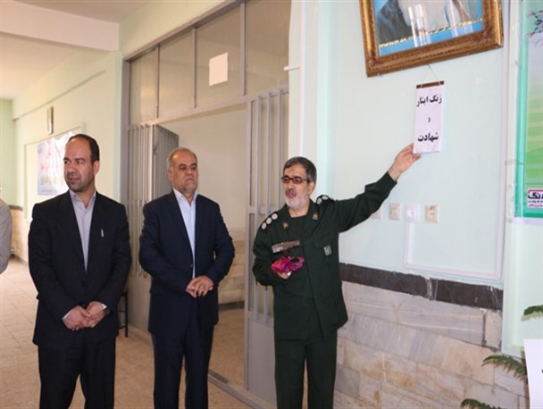 زنگ استکبارستیزی در مدارس میاندوآب نواخته شد+ تصاویر