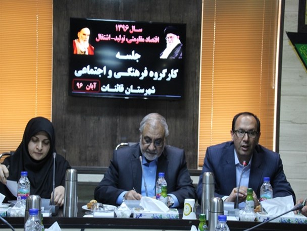عدم مدیریت صحیح پدیده اجتماعی، منجر به آسیب اجتماعی می شود