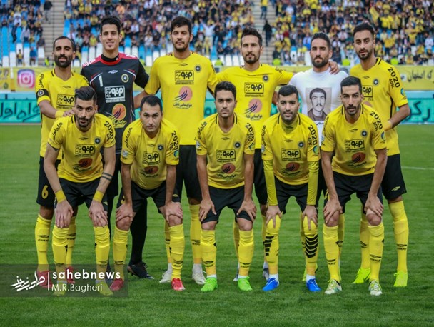 ایستگاه هشتم: سپاهان – پارس جنوبی