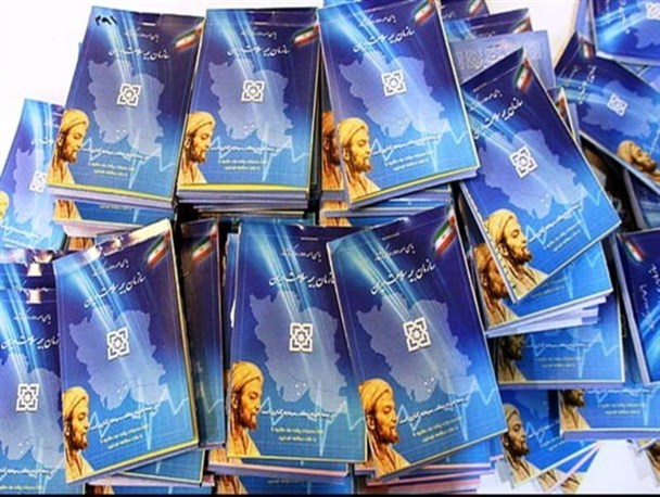 بیمه سلامت آذربایجان غربی ۱۴۰۰ میلیارد ریال برای بیماران کرونایی هزینه کرد