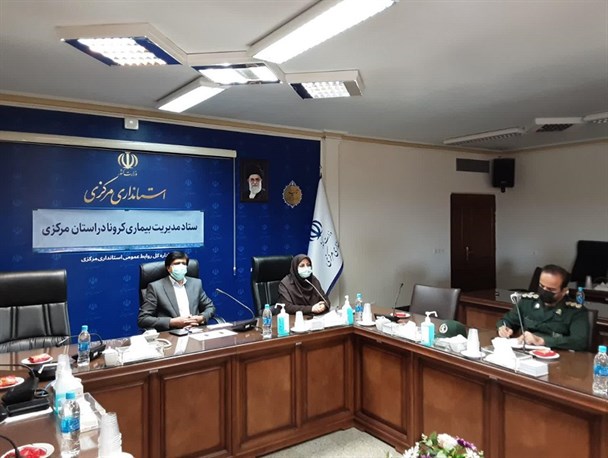 ۸۷ درصد مردم استان مرکزی واکسن کرونا دریافت کردند/ کاهش ۳۴ درصدی موارد مثبت کرونا