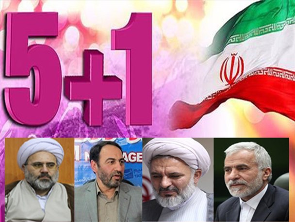 دلایل به نتیجه نرسیدن مذاکرات هسته ای/زیاده خواهی های آمریکا و غرب، مانع اصلی
