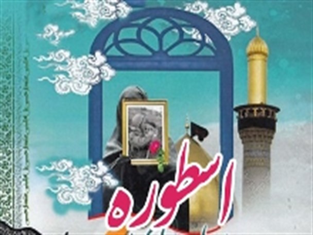 از آهنگ زیبای محسن توسلی با نام " اسطوره" رونمایی شد + دانلود آهنگ