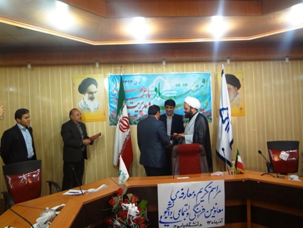 نیکدل مسئول معاونت جدید فرهنگی و دانشجویی دانشگاه یاسوج شد+تصویر
