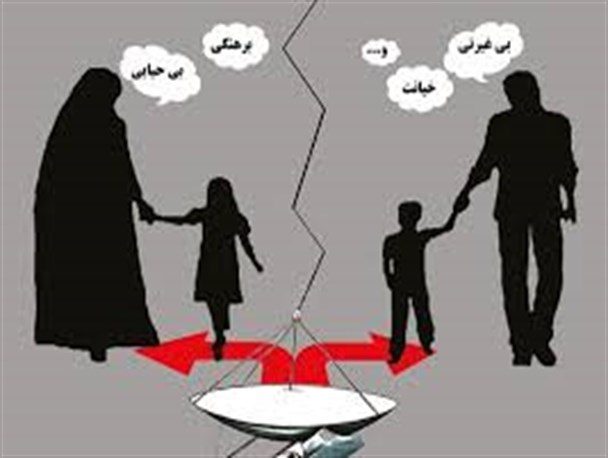 برنامه های ماهواره تاثیر منفی بر ارتباط عاطفی زوجین دارد