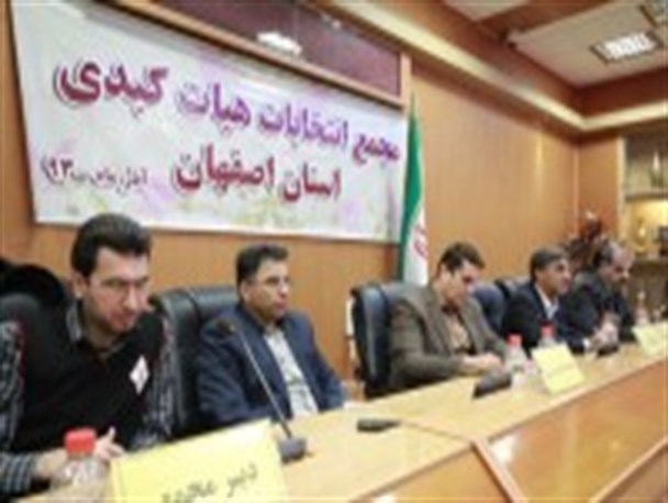 ابهام در مورد نبود حجازی در لیست کاندیداهای ریاست هیات کبدی / عکس