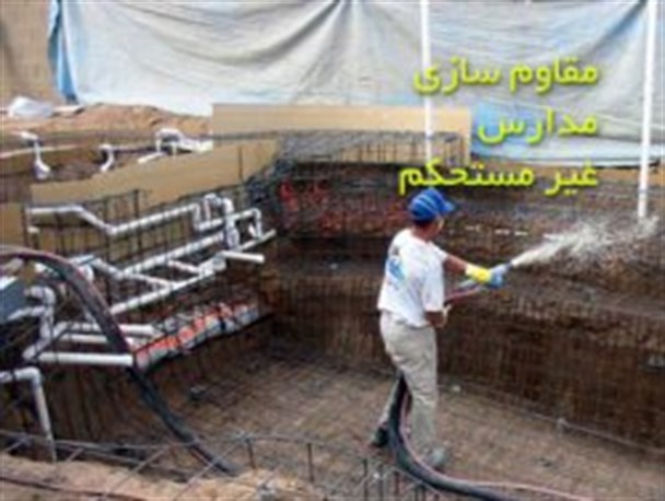 مقاوم سازی مدارس اردبیل به تاخیر افتاد