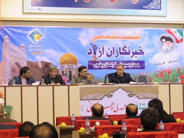 رسانه‌ها باید پرچم‌دار همدلی و هم‌زبانی باشند