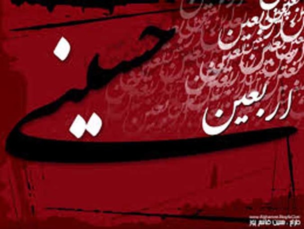حال و هوای کربلا چندروزقبل از اربعین+تصاویر اختصاصی
