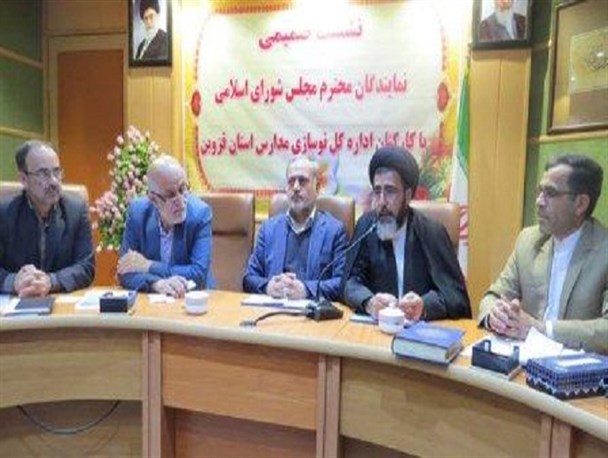 نوسازی مدارس قزوین نیازمند ۱۴۰ میلیارد تومان اعتبار/ هوشمندسازی ۱۴۰۰ مدرسه در استان