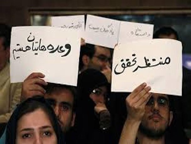 روحانی و حامیانش در باتلاق «پسا برجام»
