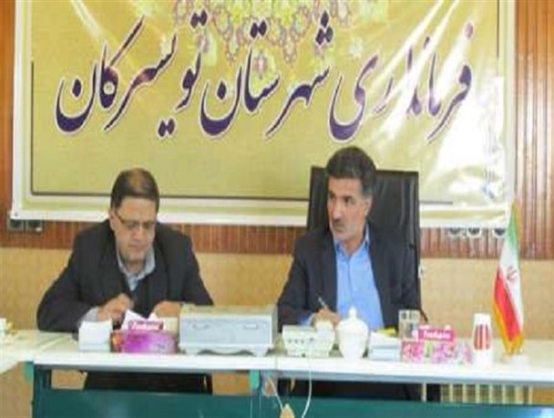 تویسرکان مقصد مناسبی برای گردشگران حوزه سلامت است