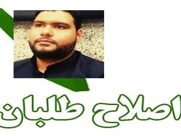 تغییر در افکار برخی از اصلاح طلبان نشان از روحیه متزلزل آنها است