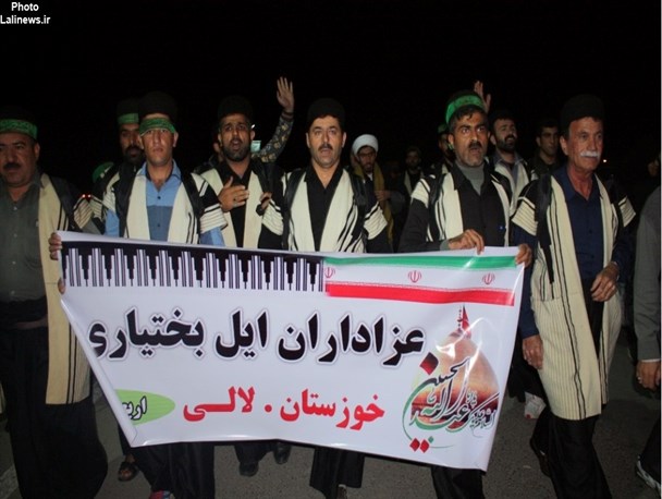 کاروان عزاداران بختیاری اربعین حسینی شهرستان لالی با پای پیاده و با لباس محلی راهی کربلا شد+تصاویر