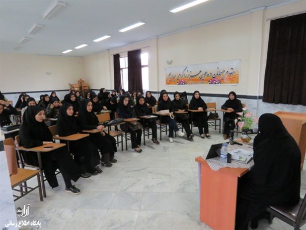 عکس/ کارگاه یک روزه مسائل زنان و خانواده در دانشگاه پیام نور پارس آباد
