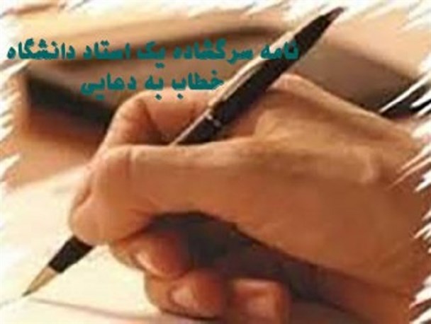آیا در جناح فتنه منطقی غیر از ضرب و شتم و ترور شخصیت ها وجود دارد؟