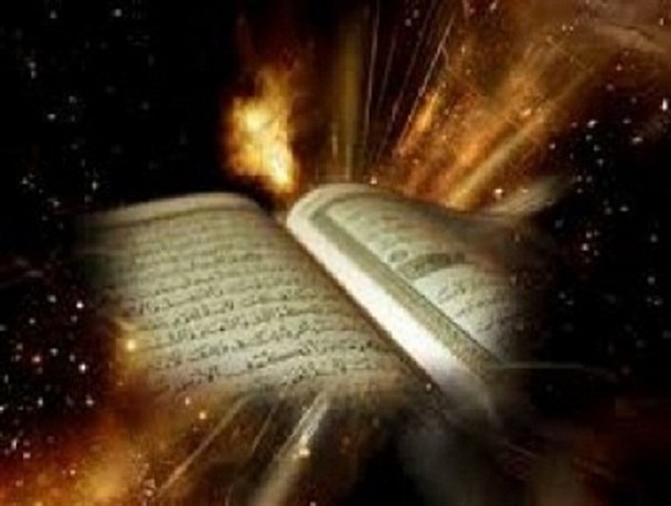 برگزاری دوره آموزش قرائت قرآن کریم ویژه افراد بی سواد در بندرماهشهر