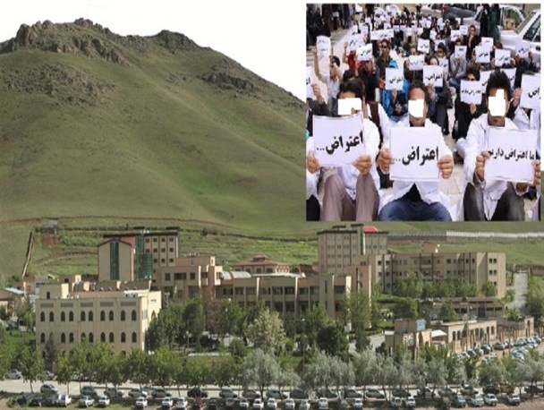 اعتراض دانشجویان مهابادی نسبت به حذف رشته پرستاری + سند