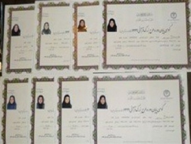 صدور ۸۰ گواهینامه قرآنی در شهرستان کلات در سال جاری