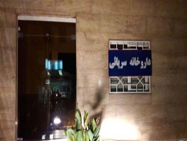 داروخانه بیمارستان امیرالمومنین (ع) تا اواخر ۹۴ شبانه روزی می شود