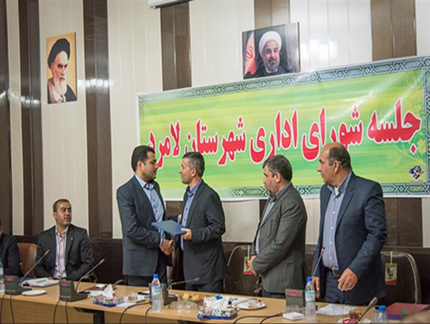 تودیع و معارفه بخشداران لامرد
