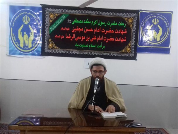 جامعه شکل گرفته عصر نبوی(ص) را باید به عنوان الگو و نمونه ای در سبک زندگی اسلامی قرار داد