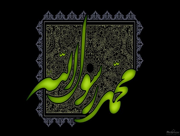 خداوند او را برای الگوشدن فرستاد/ جای خالی پیامبر و اهل‌بیت در زندگی‌مان را معضلات پر کرده است