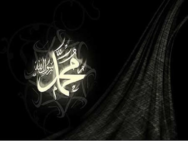 نگاهی به شؤون و مناصب رسالت نبوی صلی الله علیه و آله