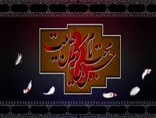 امام حسن مجتبی در فضایل اخلاقی کامل بود/ کریم اهل بیت شایسته ی وجود فرزند علی