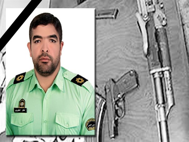 افسر فداکار نیروی انتظامی سروستان به شهادت رسید + جزییات