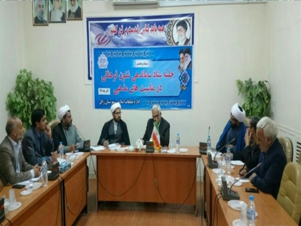برگزاری ۳۰ برنامه در هفته وحدت/ ضرورت برگزاری همایش های فرهنگی و مذهبی در نقاط مختلف شهرستان زابل