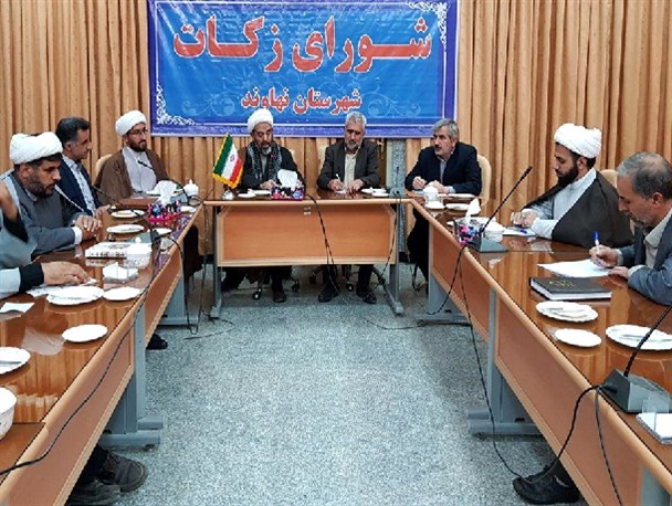 جمع‌آوری 300 میلیون تومان زکات در نهاوند