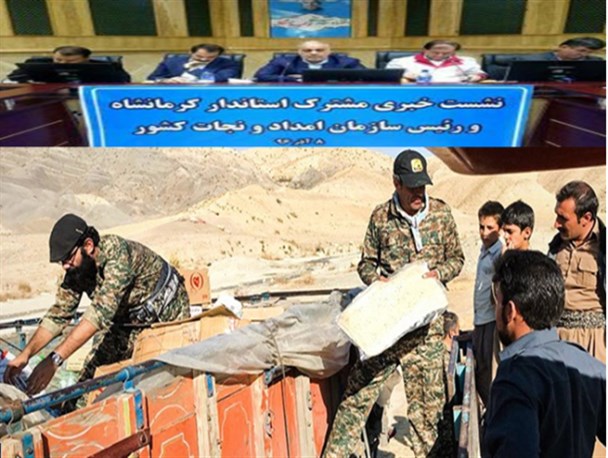 حضور بیش از ۴۰۰۰ نیروی سپاه برای کمک به زلزله‌زدگان کرمانشاه