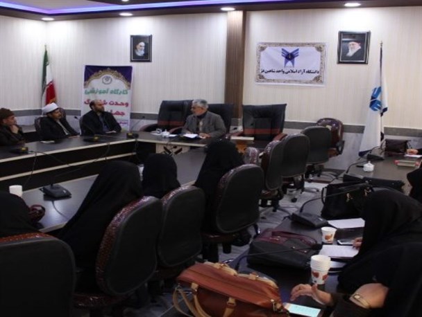 کارگاه آموزشی “وحدت شاهرگ جهان اسلام” در شاهین دژ برگزار شد+تصاویر