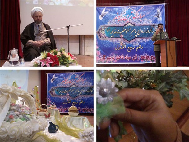 حضرت خدیجه(س)، الگو و شاخصی برای بانوان در برابر ناملایمات باشد/ماهواره ها و شبکه های اجتماعی، بوق های شیطانی برای نابودی بنیان خانواده ها
