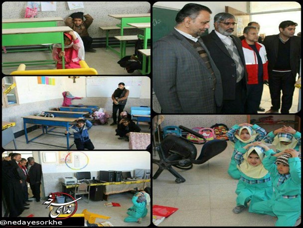 مانور زلزله در مدارس سرخه برگزار شد+عکس