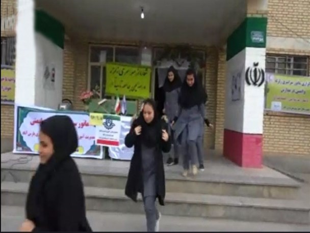 مانور زلزله و ایمنی در مدارس شهرستان پارس آباد
