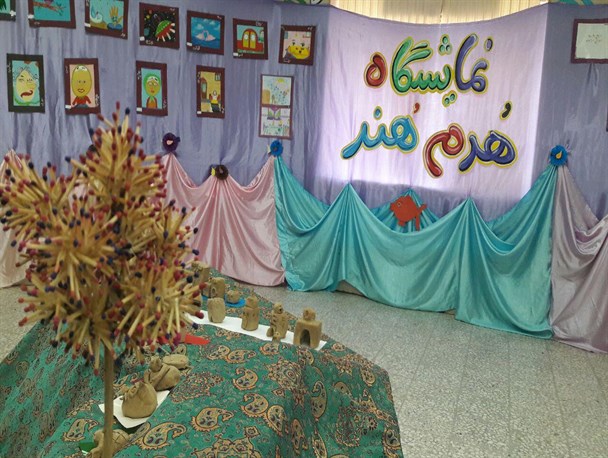 نمایشگاه هُرم هنر در میامی افتتاح شد+تصاویر