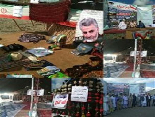 اولین جشنواره بومی محلی جازموریان برگزار شد